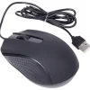 Prologic Optische Muis